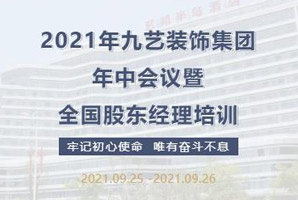 2021ˇbF(tun)Е(hu)hȫɖ|(jng)Ӗ(xn)AMY(ji)