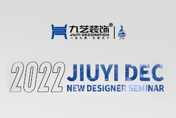 IӖ | 2022ˇbFOӋްAMY