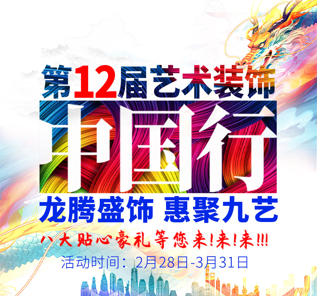 2024ˇbF(tun)12ˇg(sh)bЇ(gu)С(dng)